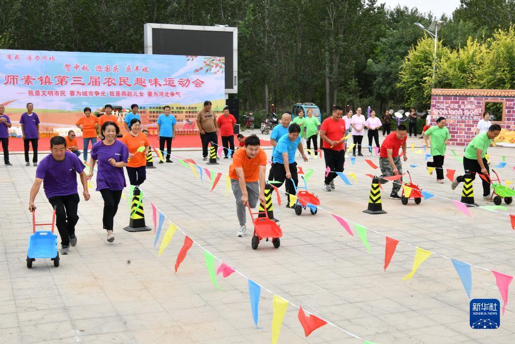 羽林娱乐